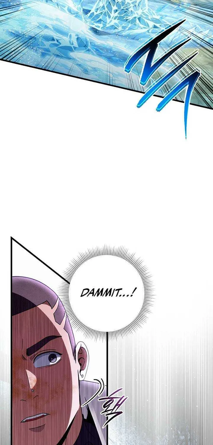 The Delusional Hunter in Another Chapter 62 page 14 - 