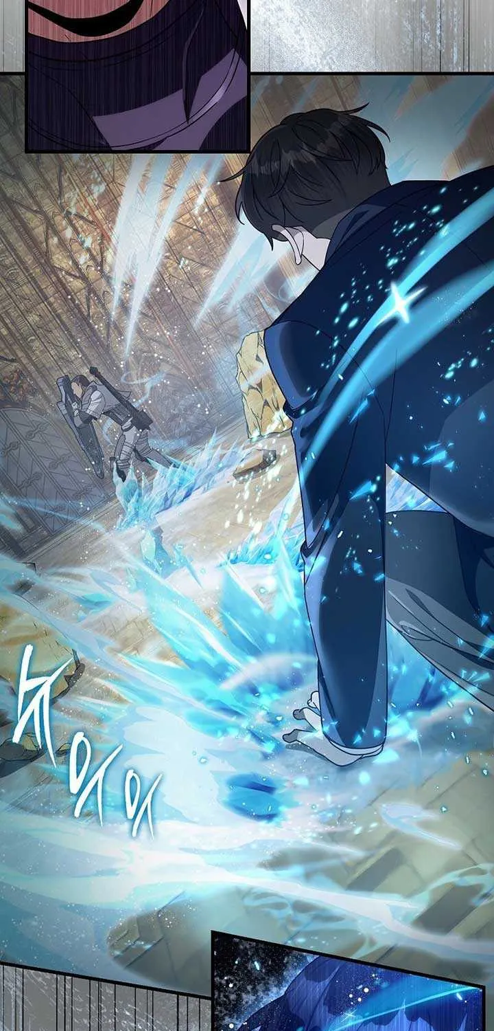 The Delusional Hunter in Another Chapter 62 page 15 - 
