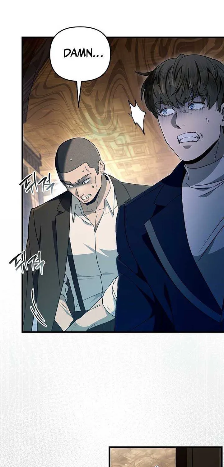 The Delusional Hunter in Another Chapter 62 page 50 - 