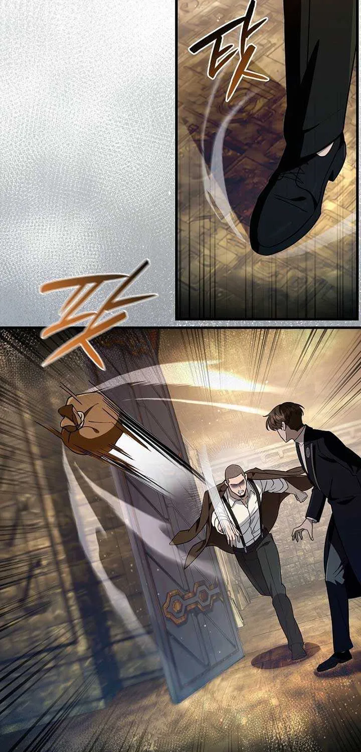 The Delusional Hunter in Another Chapter 62 page 51 - 