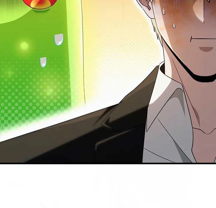 The Delusional Hunter in Another Chapter 62 page 61 - 