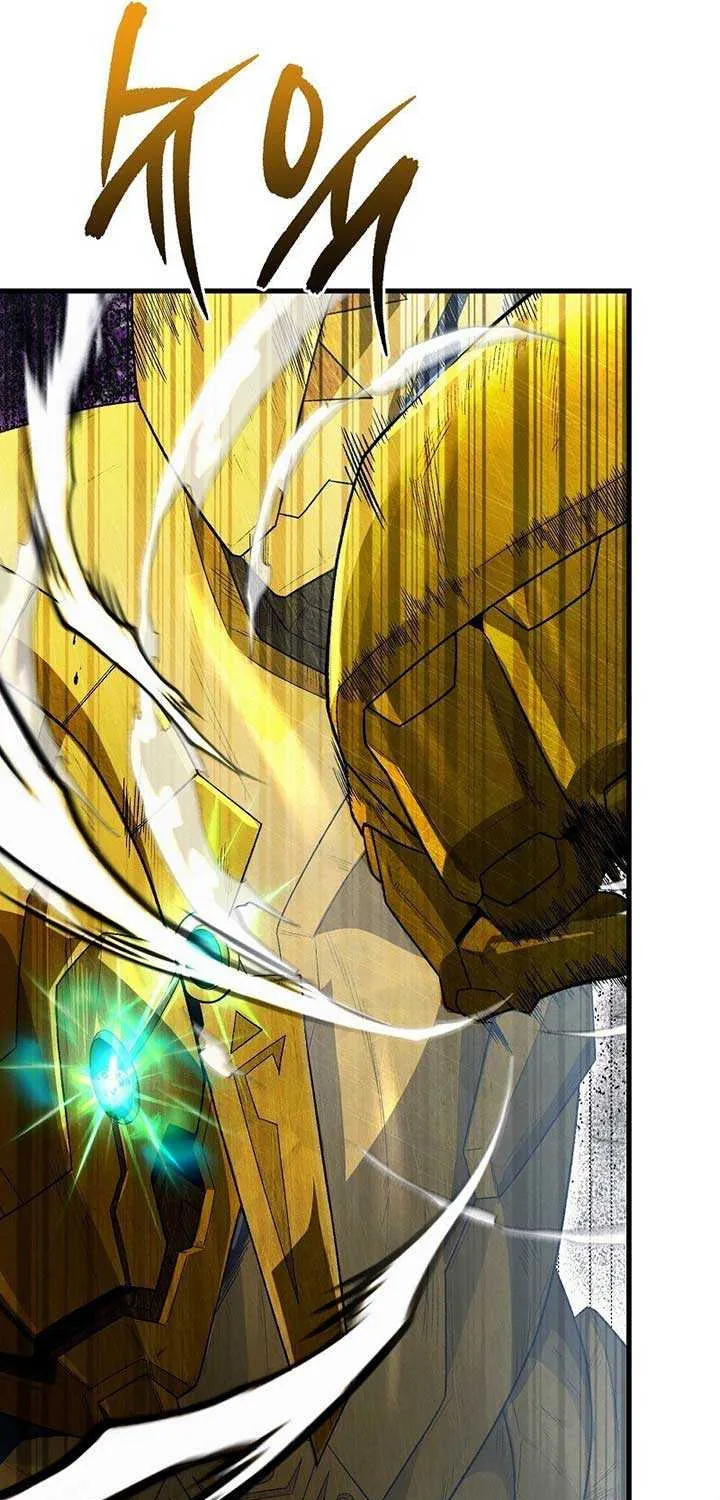 The Delusional Hunter in Another Chapter 62 page 69 - 