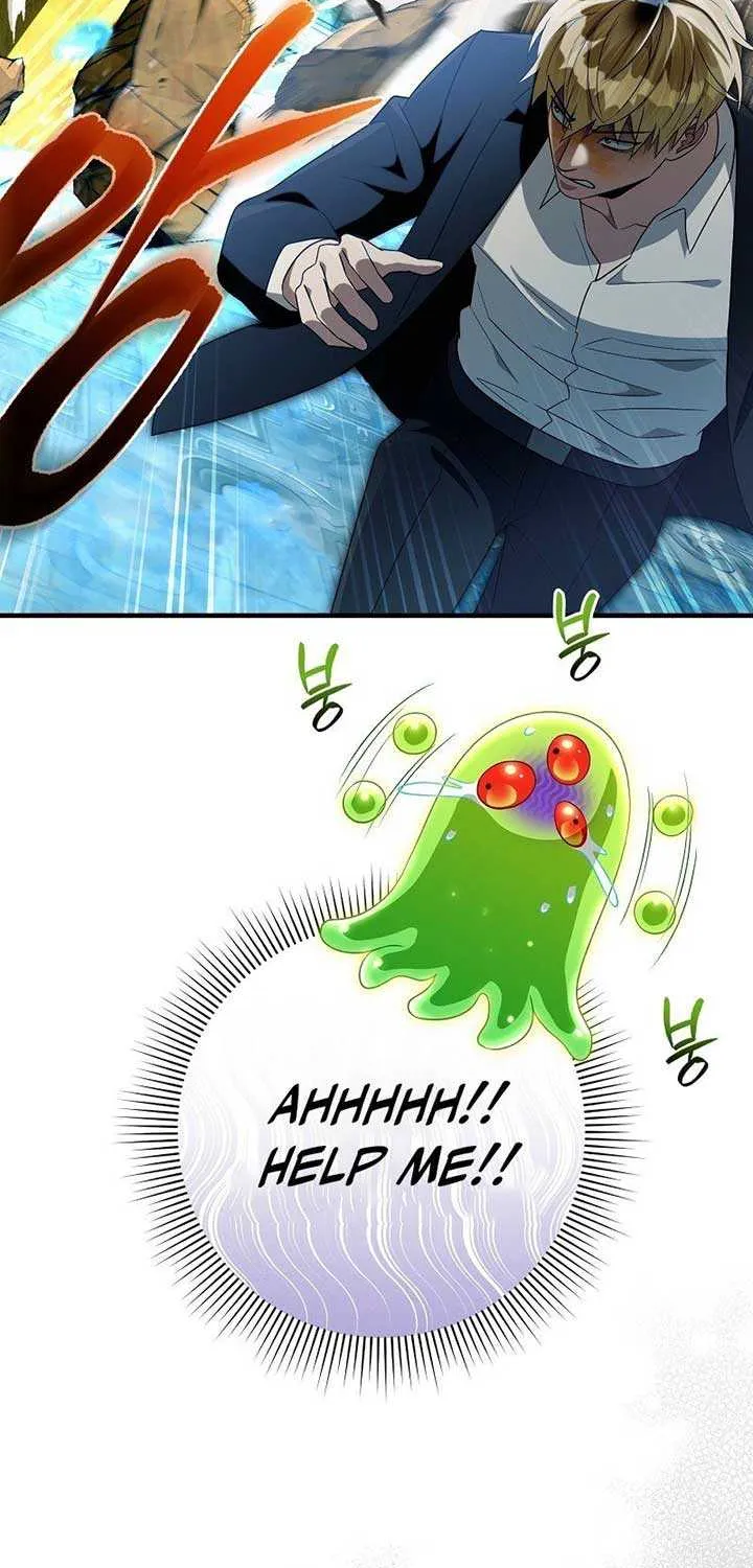 The Delusional Hunter in Another Chapter 62 page 71 - 