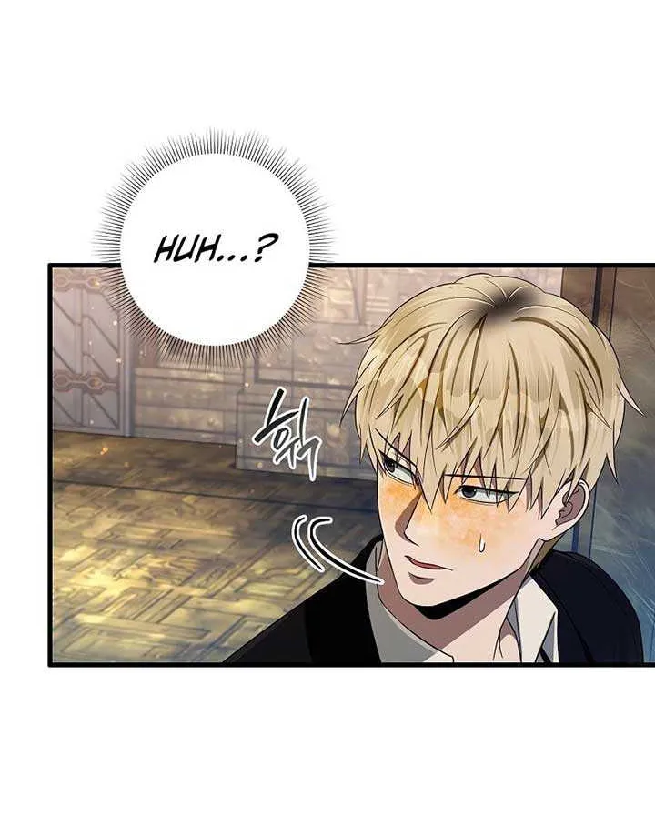 The Delusional Hunter in Another Chapter 62 page 83 - 