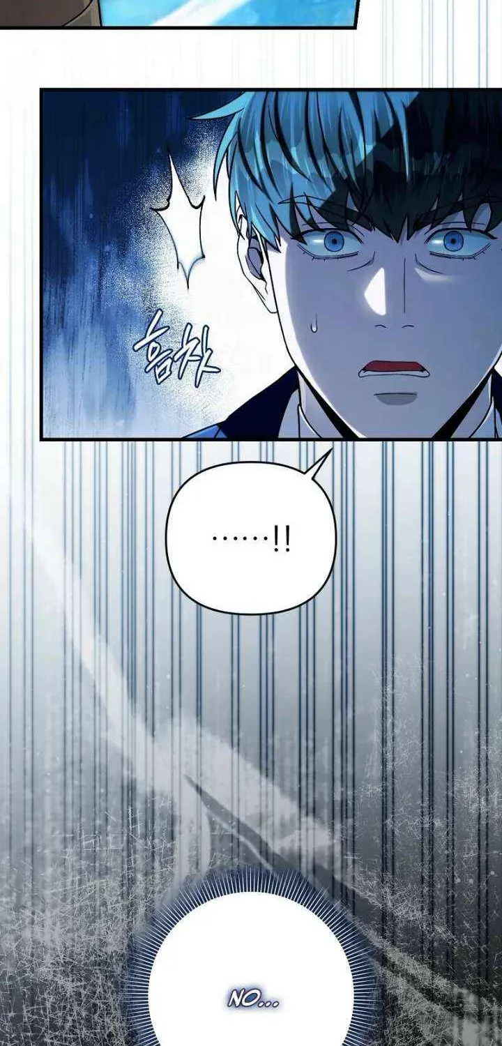 The Delusional Hunter in Another Chapter 63 page 53 - 