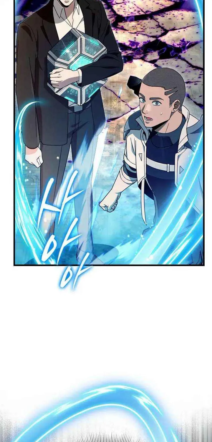 The Delusional Hunter in Another Chapter 63 page 57 - 