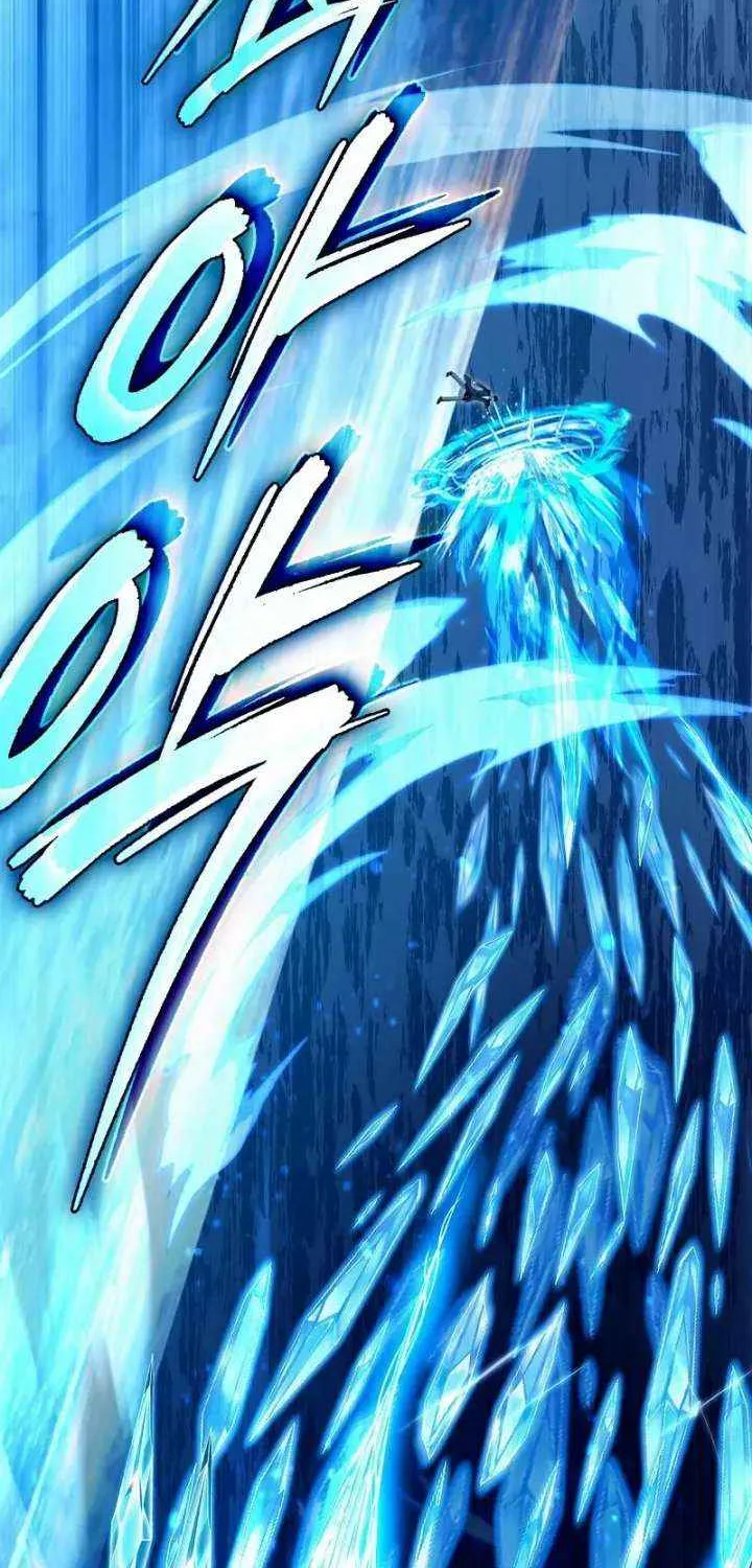 The Delusional Hunter in Another Chapter 63 page 65 - 