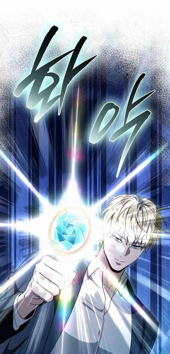 The Delusional Hunter in Another Chapter 63 page 68 - 