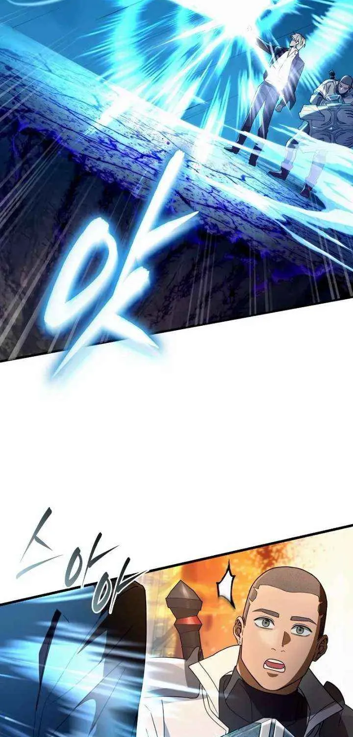 The Delusional Hunter in Another Chapter 63 page 70 - 
