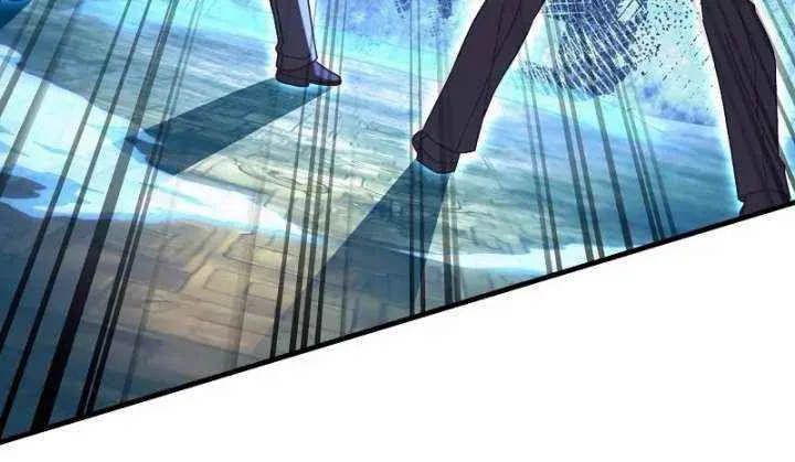 The Delusional Hunter in Another Chapter 63 page 76 - 