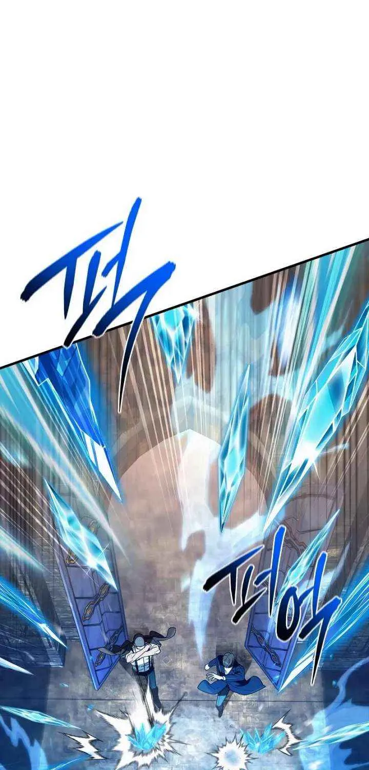 The Delusional Hunter in Another Chapter 63 page 77 - 