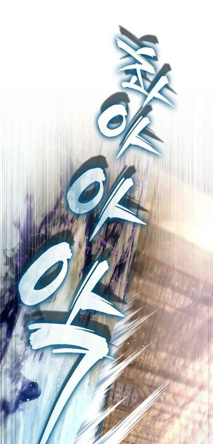 The Delusional Hunter in Another Chapter 63 page 9 - 
