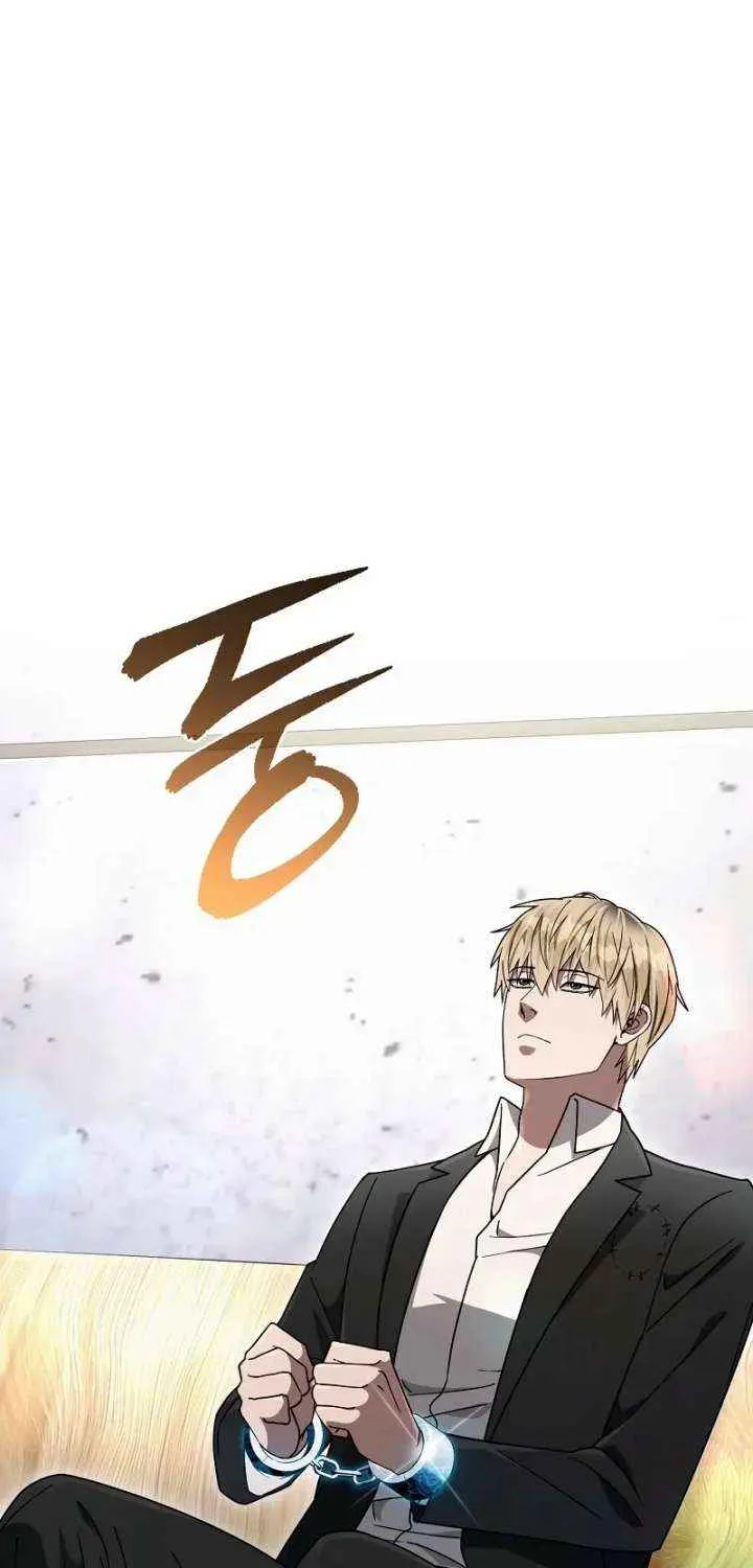 The Delusional Hunter in Another Chapter 63 page 92 - 