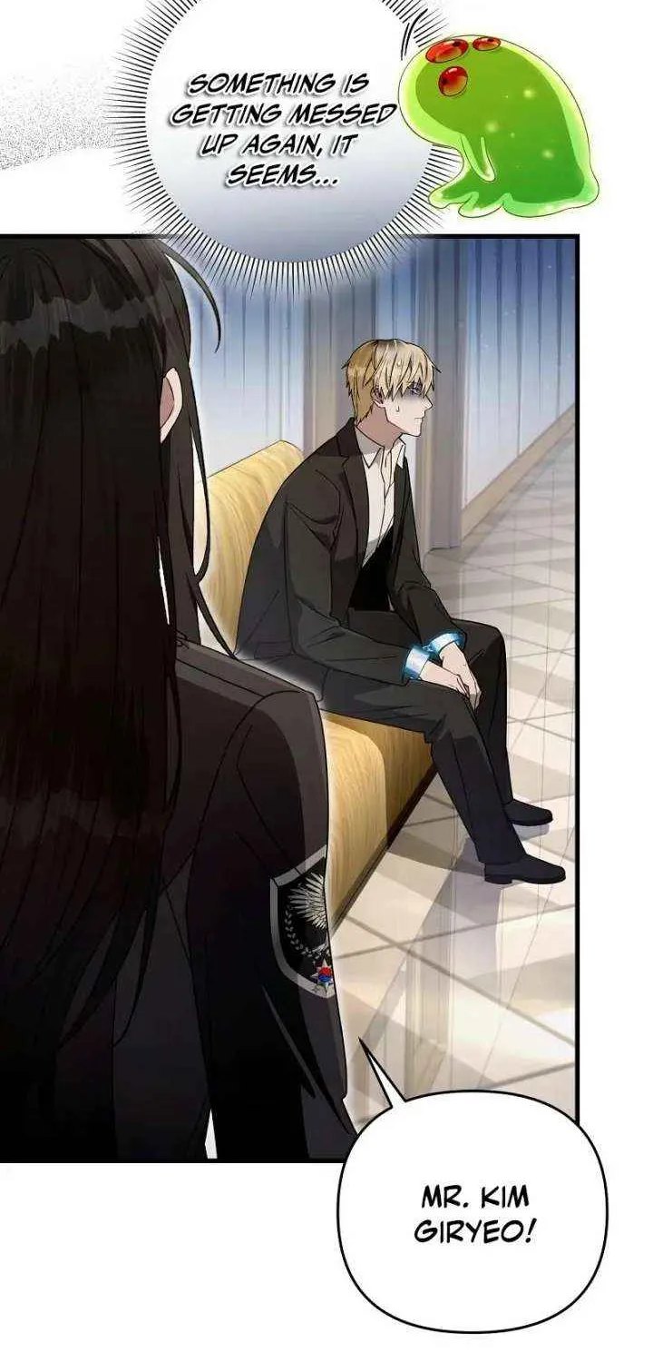 The Delusional Hunter in Another Chapter 63 page 95 - 