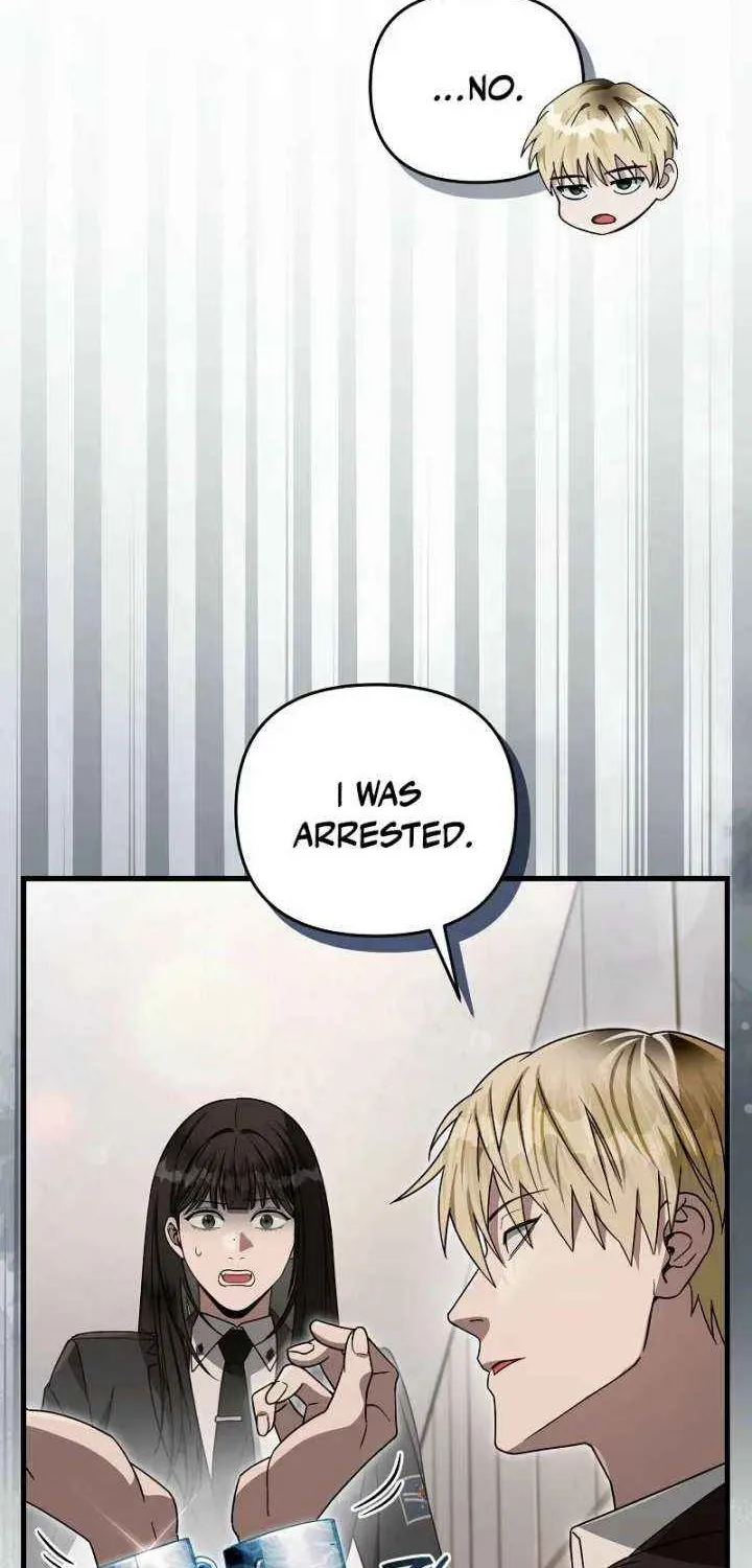 The Delusional Hunter in Another Chapter 63 page 97 - 
