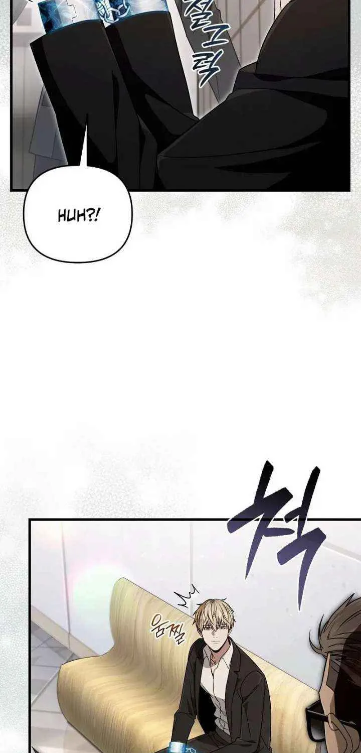 The Delusional Hunter in Another Chapter 63 page 98 - 