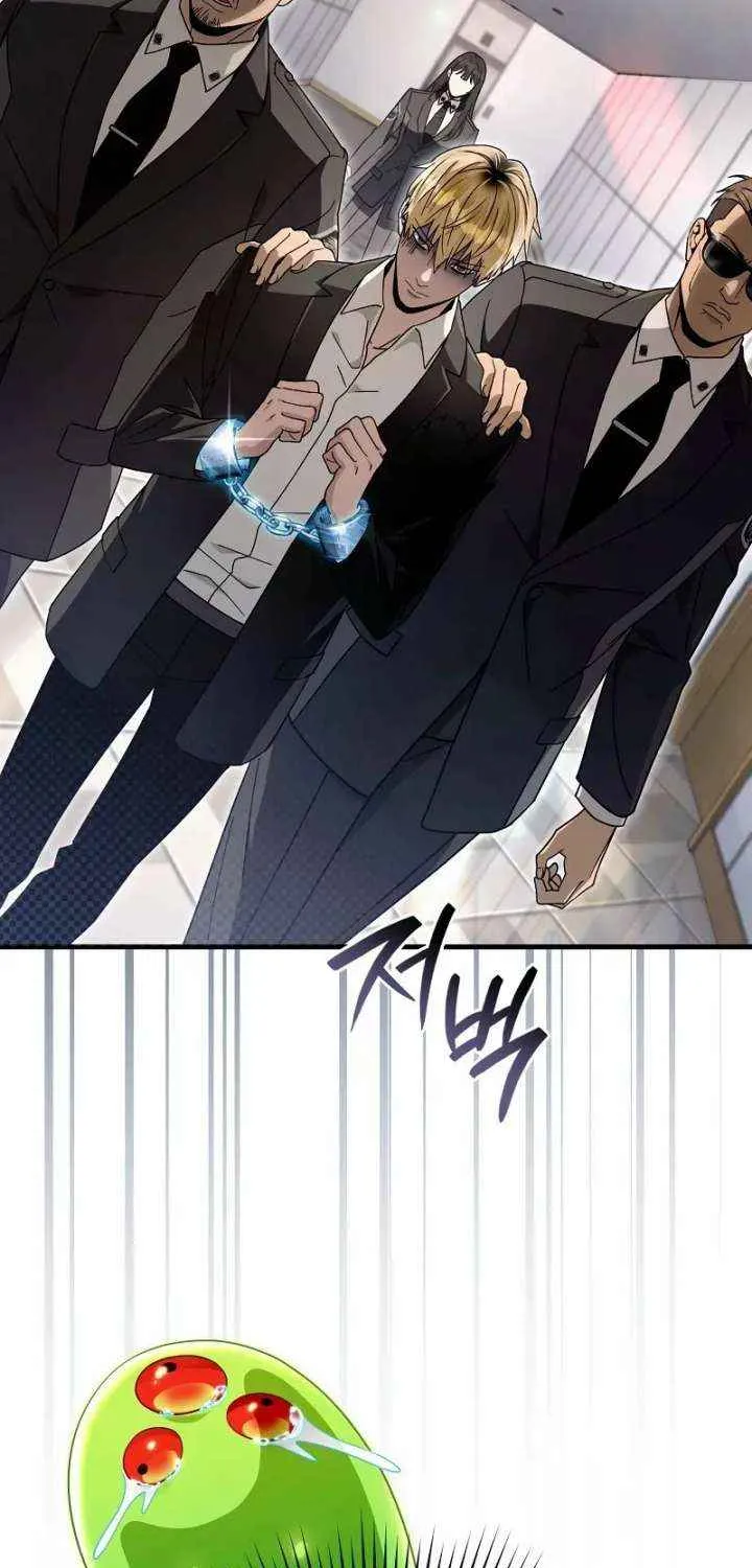 The Delusional Hunter in Another Chapter 63 page 100 - 