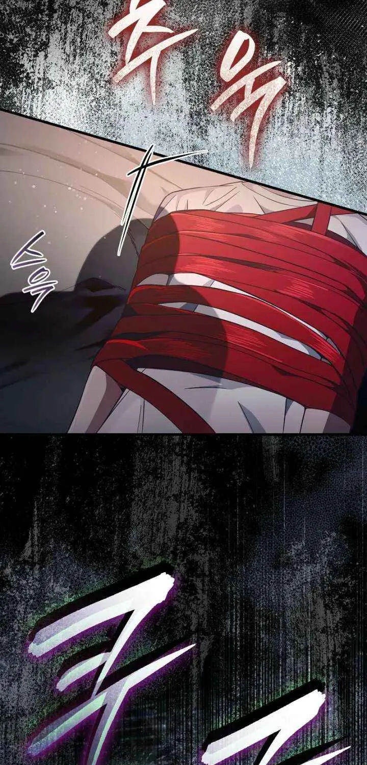 The Delusional Hunter in Another Chapter 64 page 103 - 
