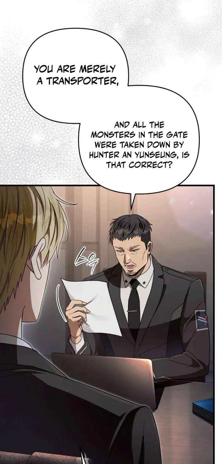 The Delusional Hunter in Another Chapter 64 page 18 - 