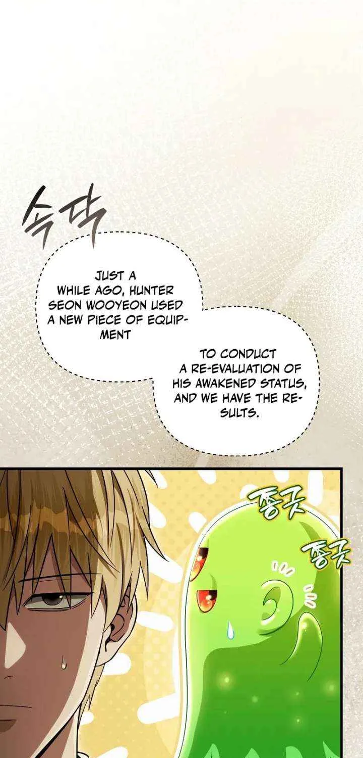 The Delusional Hunter in Another Chapter 64 page 22 - 