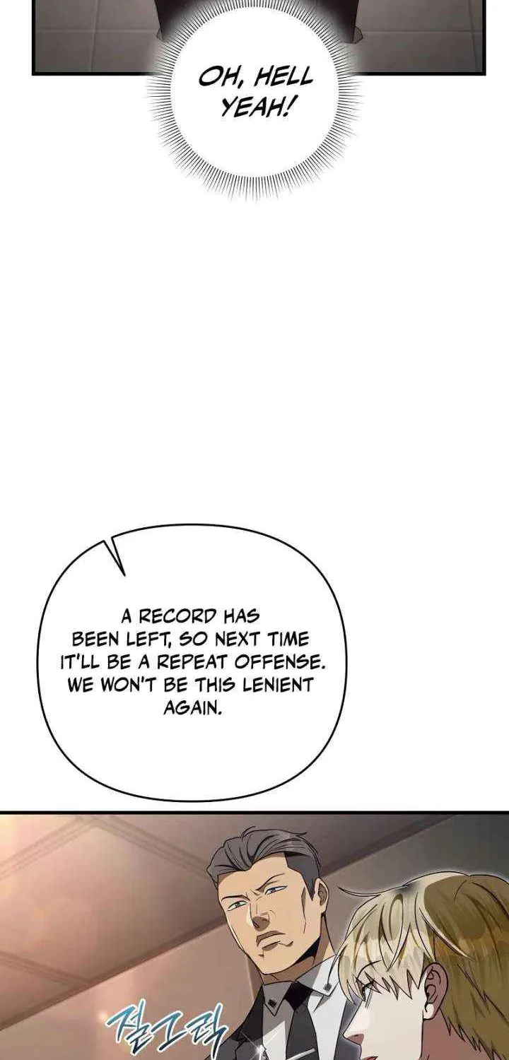 The Delusional Hunter in Another Chapter 64 page 26 - 