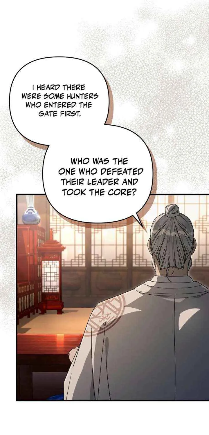 The Delusional Hunter in Another Chapter 64 page 54 - 