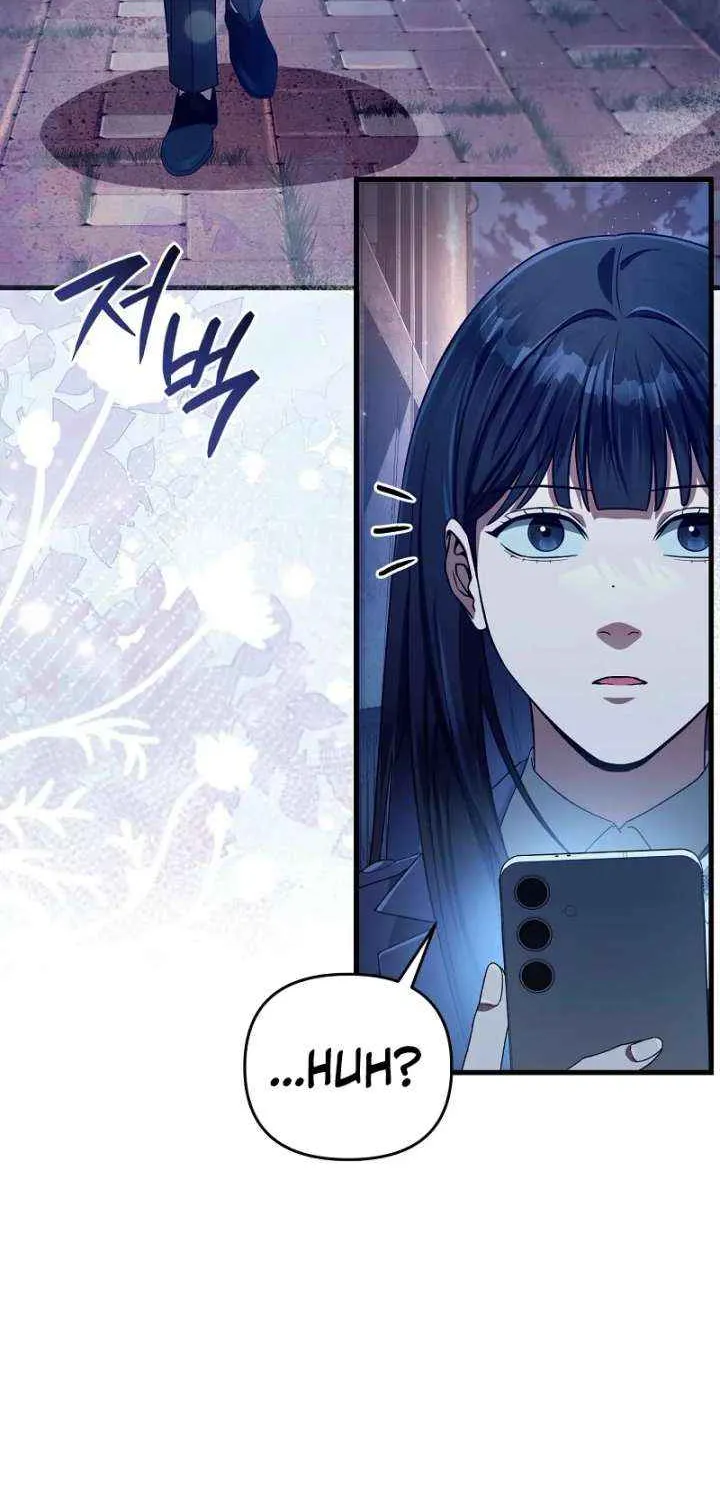 The Delusional Hunter in Another Chapter 64 page 70 - 