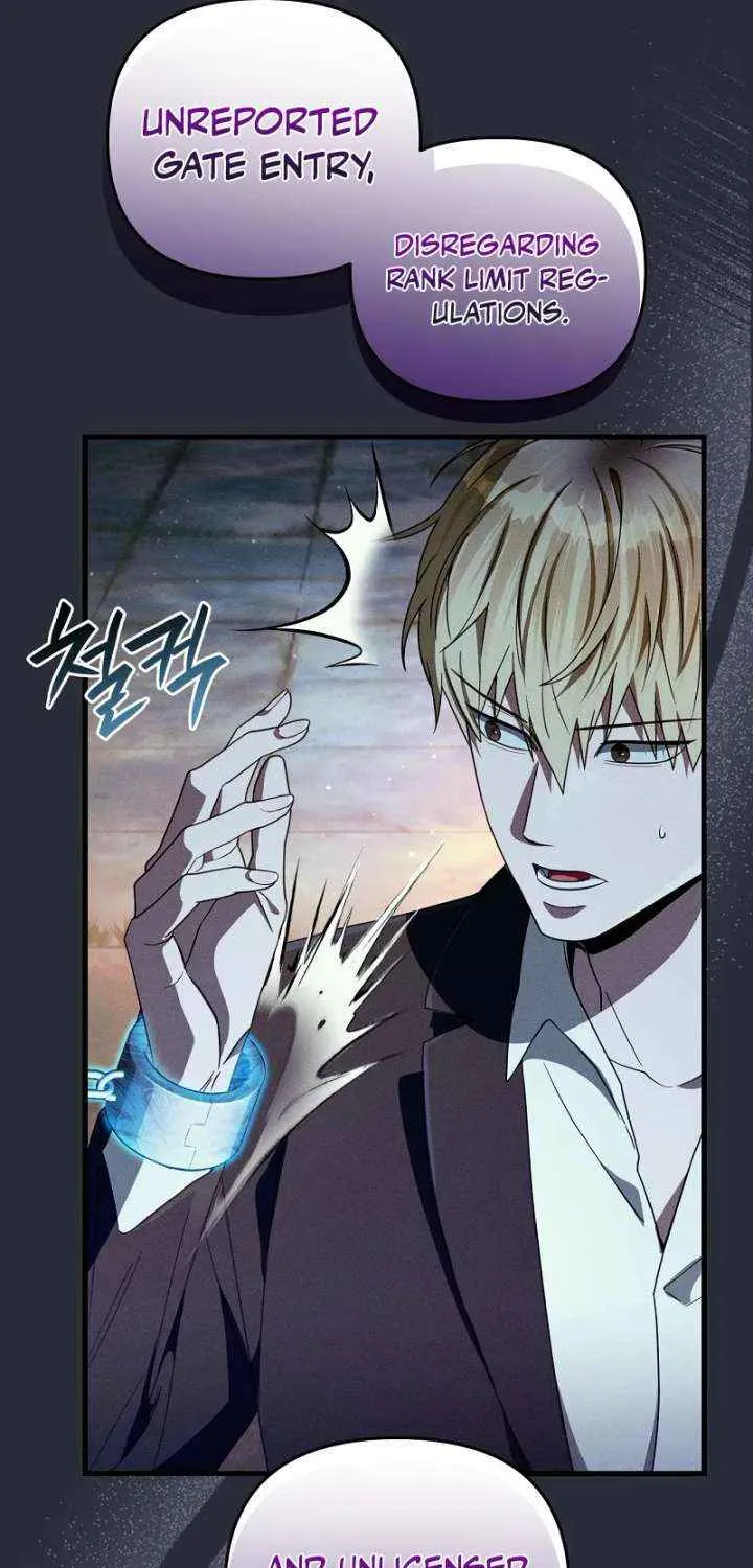 The Delusional Hunter in Another Chapter 64 page 10 - 