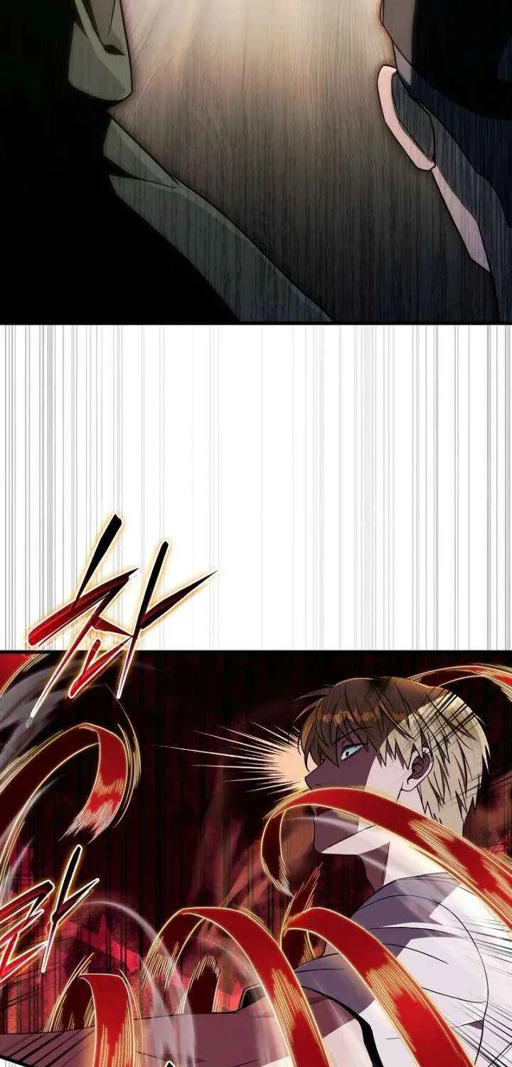 The Delusional Hunter in Another Chapter 64 page 98 - 