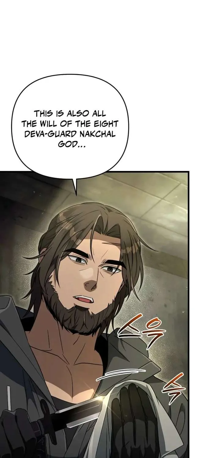 The Delusional Hunter in Another Chapter 65 page 13 - 