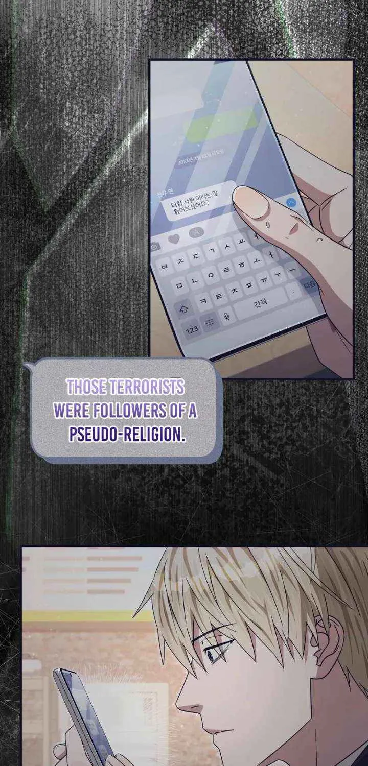 The Delusional Hunter in Another Chapter 65 page 16 - 