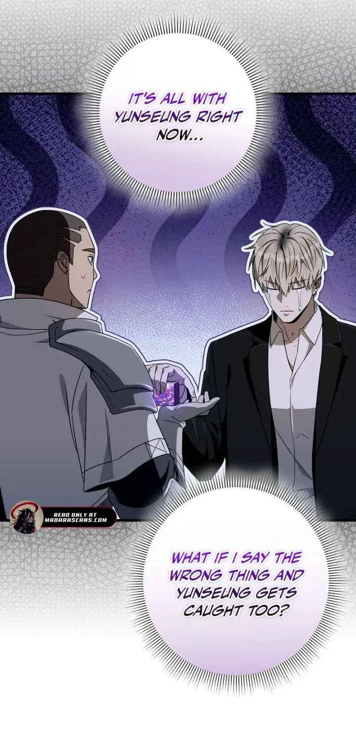 The Delusional Hunter in Another Chapter 65 page 28 - 
