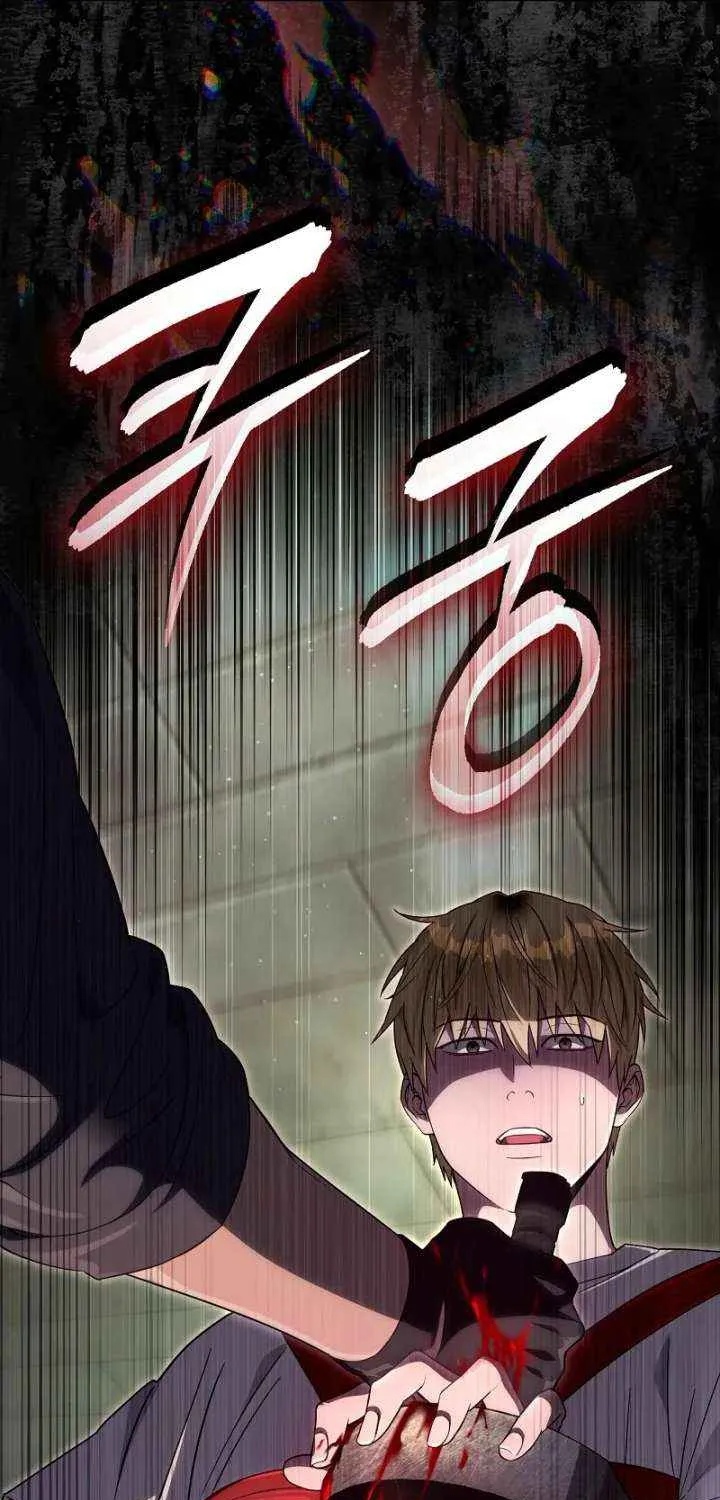 The Delusional Hunter in Another Chapter 65 page 32 - 