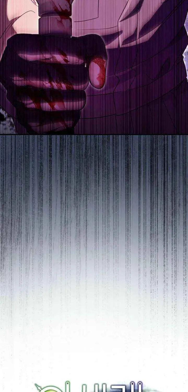 The Delusional Hunter in Another Chapter 65 page 35 - 
