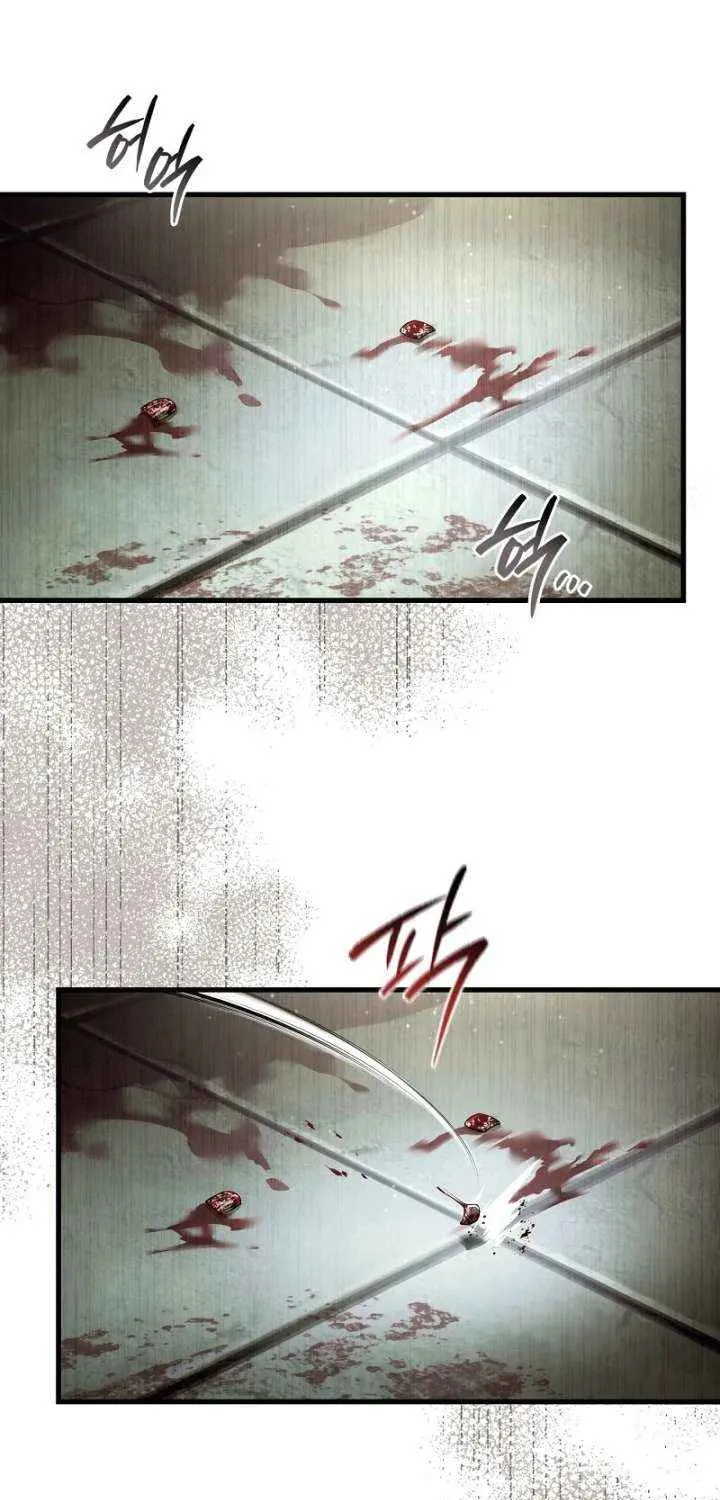 The Delusional Hunter in Another Chapter 65 page 56 - 