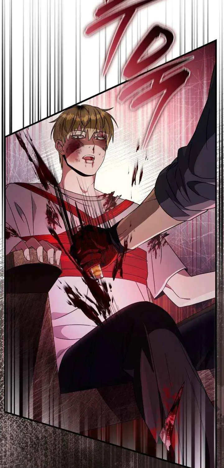 The Delusional Hunter in Another Chapter 65 page 85 - 