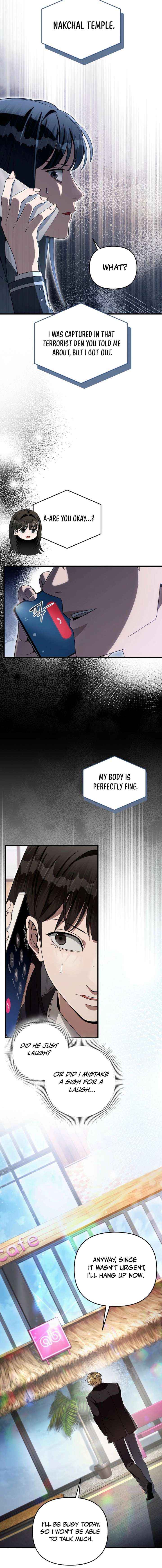 The Delusional Hunter in Another Chapter 66 page 12 - 