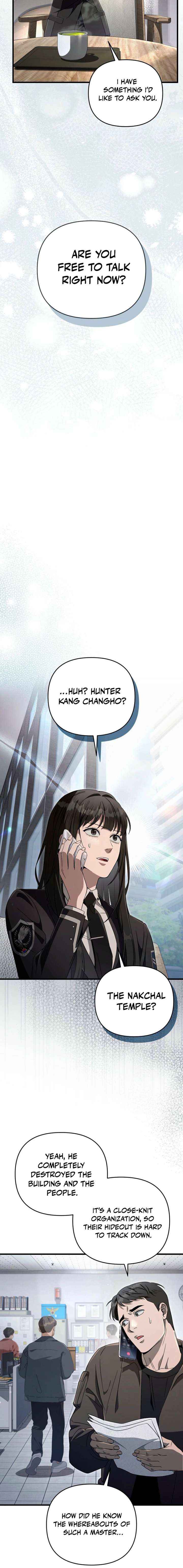 The Delusional Hunter in Another Chapter 66 page 14 - 