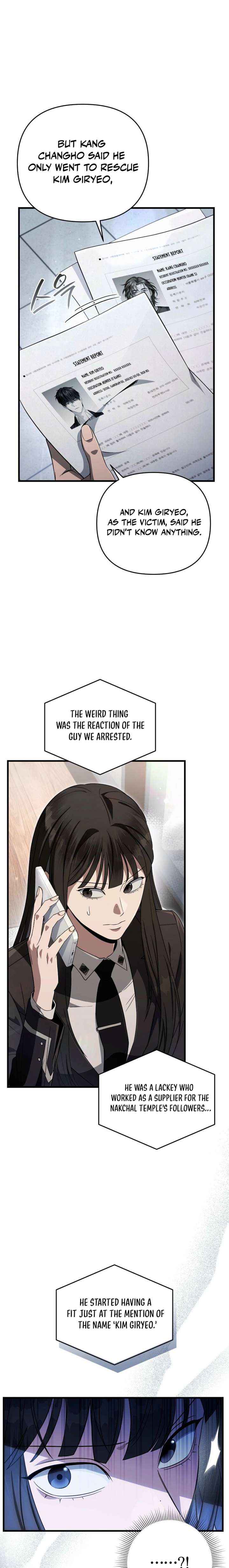 The Delusional Hunter in Another Chapter 66 page 15 - 