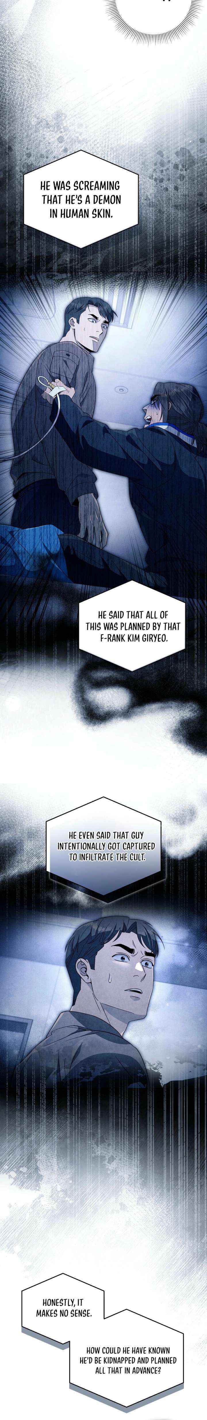 The Delusional Hunter in Another Chapter 66 page 16 - 