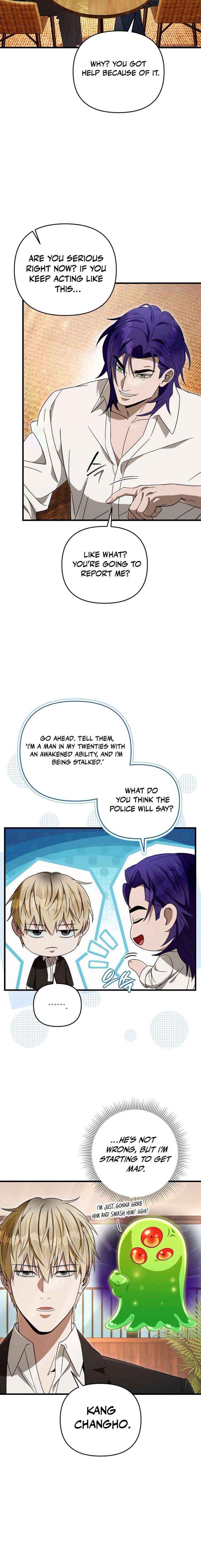 The Delusional Hunter in Another Chapter 66 page 20 - 