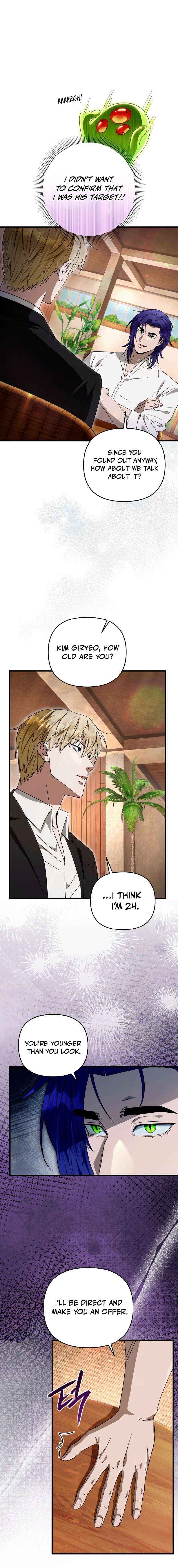 The Delusional Hunter in Another Chapter 66 page 22 - 