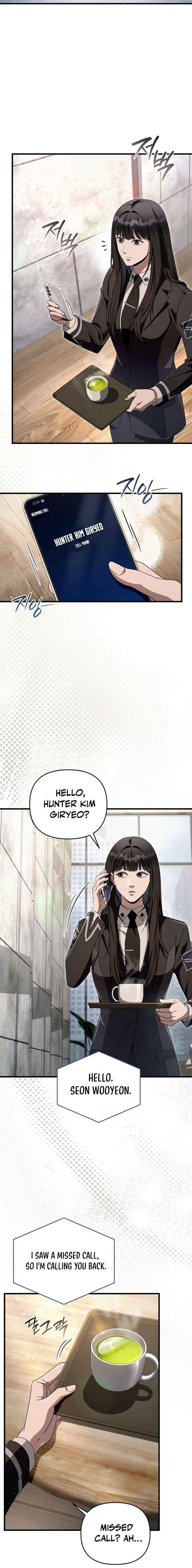 The Delusional Hunter in Another Chapter 66 page 10 - 