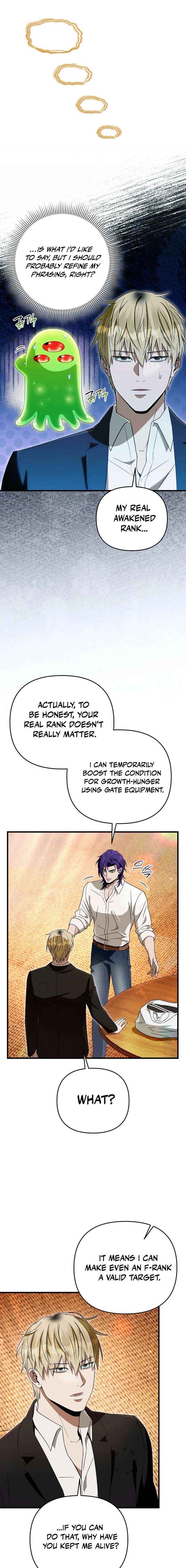 The Delusional Hunter in Another Chapter 67 page 12 - 