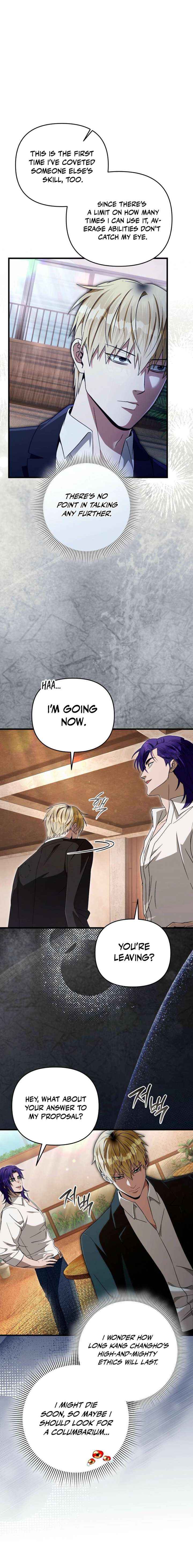 The Delusional Hunter in Another Chapter 67 page 14 - 