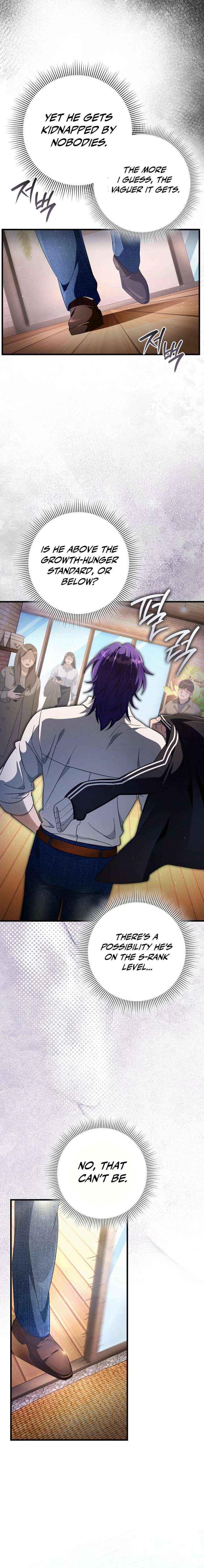 The Delusional Hunter in Another Chapter 67 page 17 - 