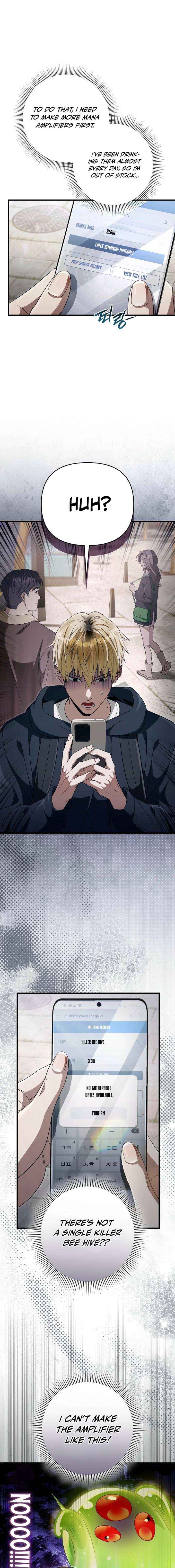 The Delusional Hunter in Another Chapter 67 page 22 - 