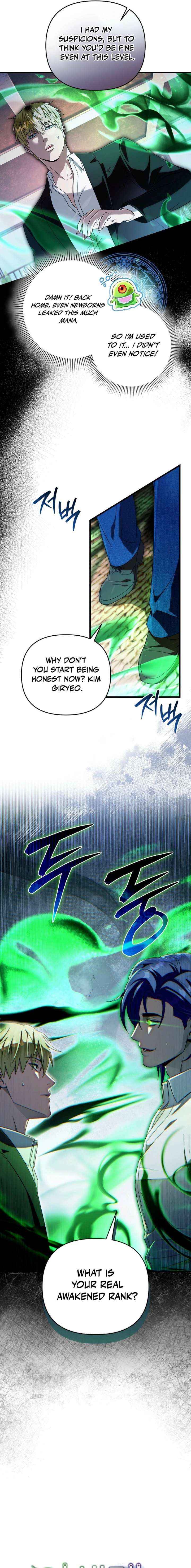 The Delusional Hunter in Another Chapter 67 page 10 - 