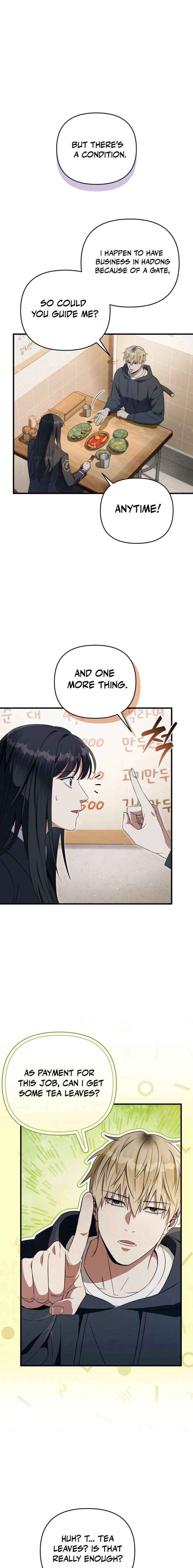 The Delusional Hunter in Another Chapter 68 page 11 - 
