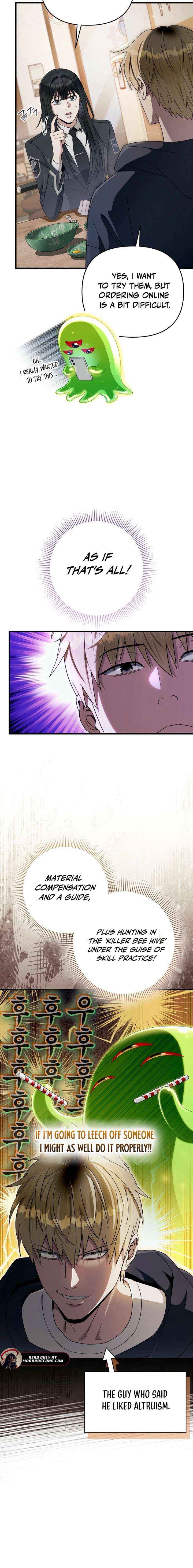 The Delusional Hunter in Another Chapter 68 page 12 - 